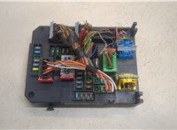  Блок управления BSI (Блок предохранителей) Citroen C4 2010-2015 20253650 #1
