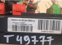  Блок управления BSI (Блок предохранителей) Citroen C4 2010-2015 20253650 #2