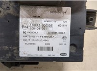  Блок управления бортовой сети (Body Control Module) Iveco Daily 6 2014- 20253656 #2