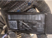  Ремень безопасности Volkswagen Passat 6 2005-2010 20253667 #2