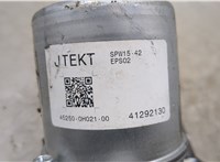  Электроусилитель руля Citroen C1 2014- 20253676 #3