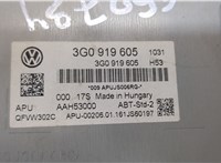  Магнитола Volkswagen Passat 8 2015- 20253682 #5