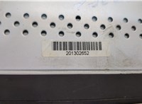  Магнитола Ford C-Max 2002-2010 20253694 #3