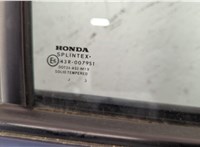  Дверь боковая (легковая) Honda CR-V 2002-2006 20253696 #4