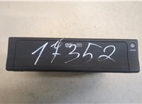  Проигрыватель, чейнджер CD/DVD Acura MDX 2007-2013 20253731 #1