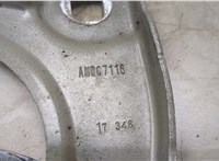  Петля капота Chevrolet Equinox 2017- 20253737 #3