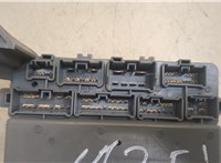 Блок предохранителей Acura MDX 2007-2013 20253746 #4