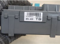  Блок предохранителей Acura MDX 2007-2013 20253747 #3