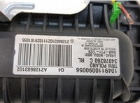  Подушка безопасности переднего пассажира Mercedes E W212 2009-2013 20253817 #3