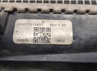  Радиатор охлаждения двигателя Citroen C1 2014- 20253822 #4