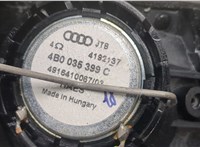  Ручка двери салона Audi A6 (C5) 1997-2004 20253825 #2