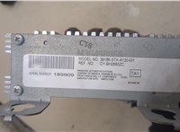  Усилитель звука Acura MDX 2007-2013 20253839 #4