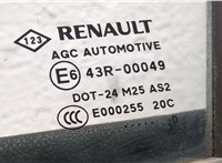  Замок двери Renault Scenic 2009-2012 11331165 #5