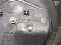  Решетка радиатора Fiat Doblo 2005-2010 20253963 #4