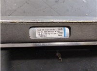 4G9860022A Рейлинг на крышу (одиночка) Audi A6 (C7) 2011-2014 20253973 #1