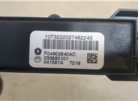  Кнопка обогрева сидений Jeep Grand Cherokee 2004-2010 20254003 #3