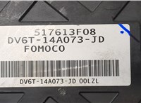  Блок управления бортовой сети (Body Control Module) Ford Escape 2012-2015 20254167 #3