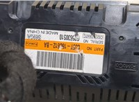  Переключатель отопителя (печки) Ford Escape 2012-2015 20254176 #3