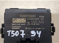  Блок управления интерфейсом Volkswagen Passat 8 2015- 20254200 #2