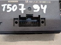  Блок управления интерфейсом Volkswagen Passat 8 2015- 20254200 #3
