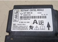  Блок управления подушками безопасности Ford Escape 2012-2015 20254206 #2