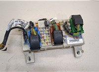  Блок предохранителей Ford C-Max 2002-2010 20254225 #1