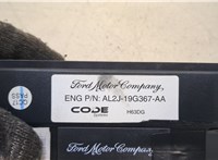  Блок комфорта Ford Escape 2012-2015 20254234 #2