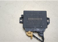 Блок управления парктрониками Ford Escape 2012-2015 20254237 #1