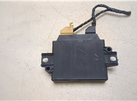  Блок управления парктрониками Ford Escape 2012-2015 20254237 #4
