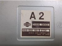 3103654900 Блок управления подвеской Nissan Pathfinder 1996-2005 20254249 #2