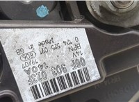 1800A066 Генератор Mitsubishi Outlander XL 2006-2012 20254341 #3