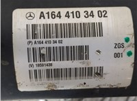  Кардан Mercedes GL X164 2006-2012 20254416 #4