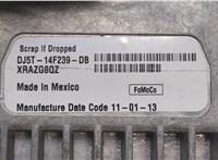  Дисплей компьютера (информационный) Ford Escape 2012-2015 20254427 #2