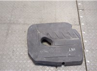  Накладка декоративная на ДВС Ford Fusion 2012-2016 USA 20254475 #1