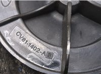  Кронштейн запасного колеса Ford Escape 2012-2015 20254514 #2