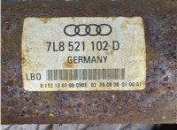 Кардан Audi Q7 2006-2009 20254538 #5