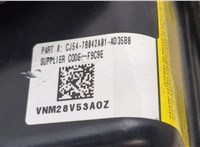  Подушка безопасности коленная Ford Escape 2012-2015 20254571 #2