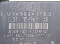  Блок управления парктрониками Ford Escape 2012-2015 20254582 #2