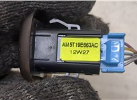  Датчик света Ford Escape 2012-2015 20254645 #2