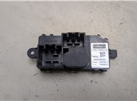  Сопротивление отопителя (моторчика печки) Ford Escape 2012-2015 20254657 #3