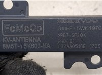  Антенна Ford Escape 2012-2015 20254690 #2