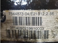  Редуктор моста BMW 3 F30 2012-2019 20254698 #6