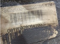  Редуктор моста BMW X1 (F48) 2015-2019 20254711 #6