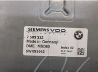  Блок управления двигателем BMW 5 E60 2003-2009 20254778 #4