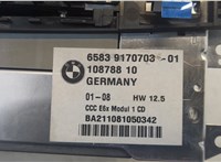  Магнитола BMW 5 E60 2003-2009 20254808 #2
