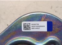 23343546 Трос кулисы КПП Chevrolet Equinox 2017- 20254811 #3