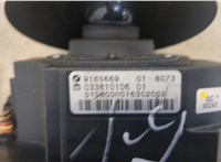  Кулиса КПП BMW 5 E60 2003-2009 20254814 #2