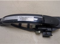 1776971 Ручка двери наружная Ford Galaxy 2006-2010 20254838 #1