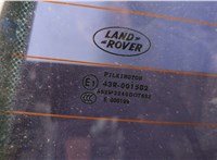  Крышка (дверь) багажника Land Rover Range Rover 3 (LM) 2002-2012 20254865 #2