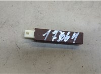  Антенна Subaru Legacy Outback (B15) 2014-2019 20254913 #3